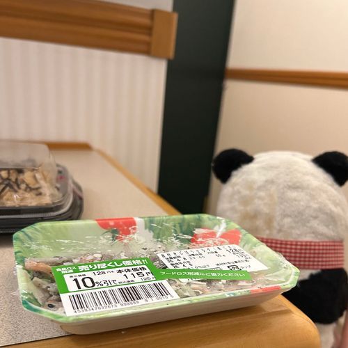 🎀「あ、野菜はいらないや。ごぼうはご主人くんにあげるね！」