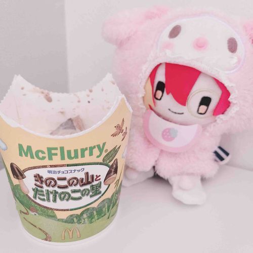 めちゃくちゃおいしかった(,,•﹏•,,)♡