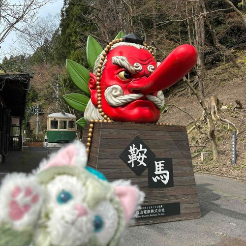 天狗だよ👺でかい！