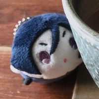 やげん