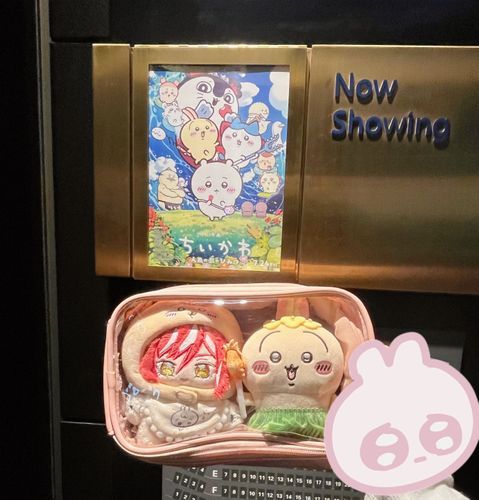 ちいかわ、という映画を観てきたヨ。
隣の子が大活躍してたネ。
サトウの切り餅を買って帰ろうカ♪
