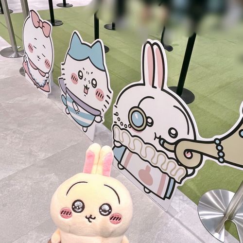 なんかちいさくてかわいい3人組だねッ