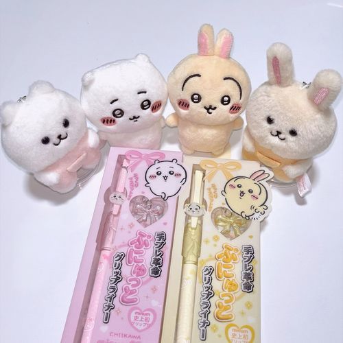 出会っちゃったんだッ…キラキラアイライナー！💖