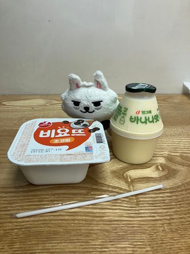 かんこく の よーぐると と ばななうゆ 🐰♩ おいし♩