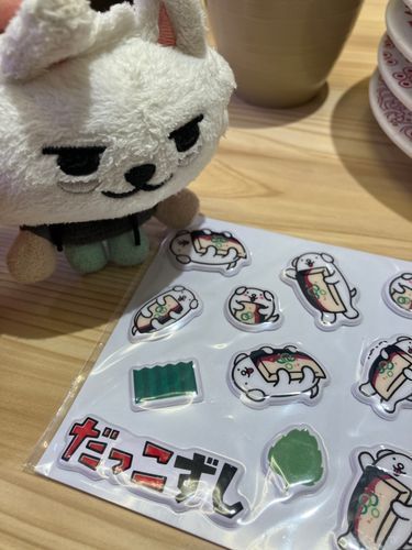 すしろ あたた！ しろいいぬ ぼくと おなじ…