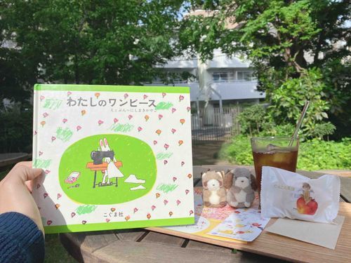 このまえ、「わたしのワンピース」っていうにんげんさんがちいさなころに読んでいた絵本の絵を見に行ったんだ🐰✨️ラララン ロロロン꒰ ᐡ⸝⸝- ‧̫ -꒱