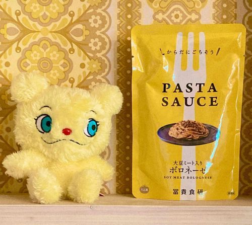 けんこう意識はだいじだよね