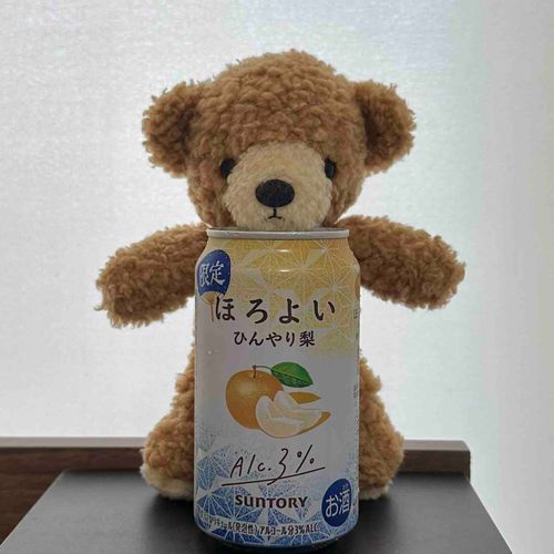 ほろよい を じゅーす って いう やつ
いやだなあ