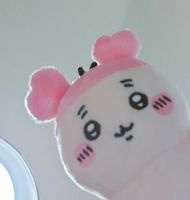 ししょ