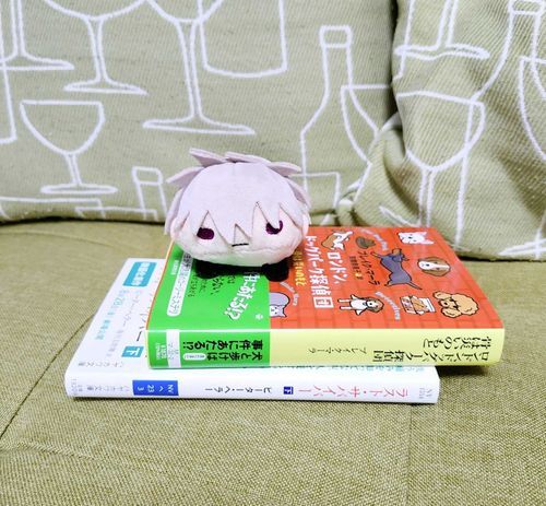 んぢぃ…