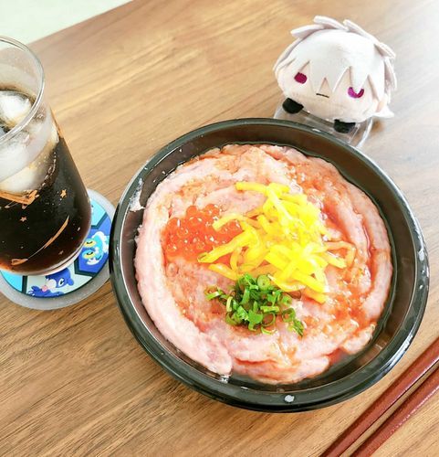 んっ！