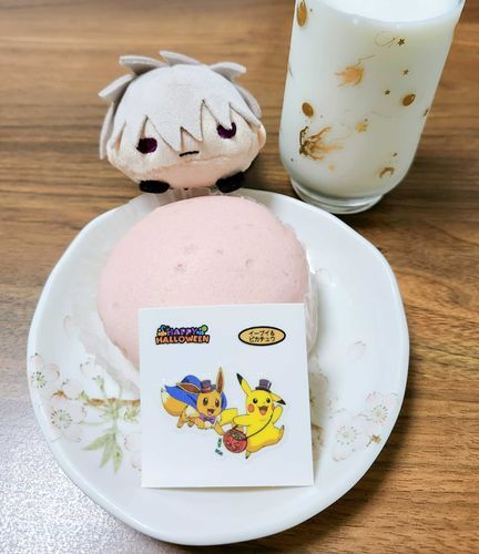 もちもふ