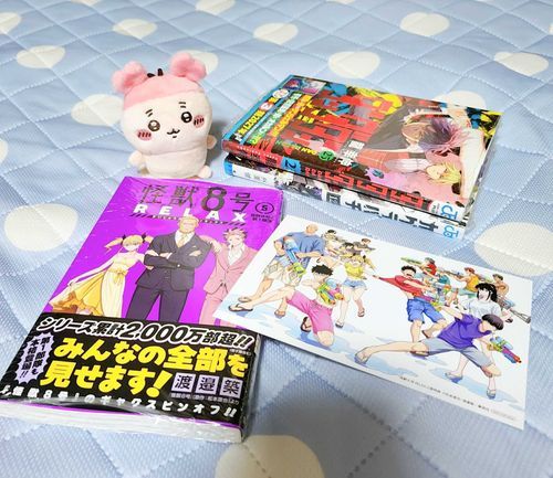 ﾜｧ…ﾌﾌｯ