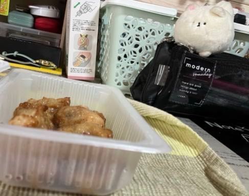 うまそう