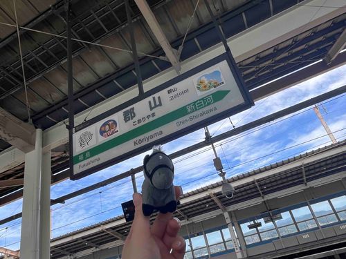 郡山駅！駅に、馬のタイルあったよ！三春駒だね！