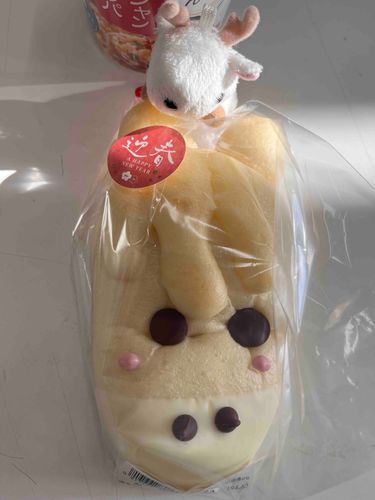 ウマのパン、あったよ〜
なぜか、しかちゃんと