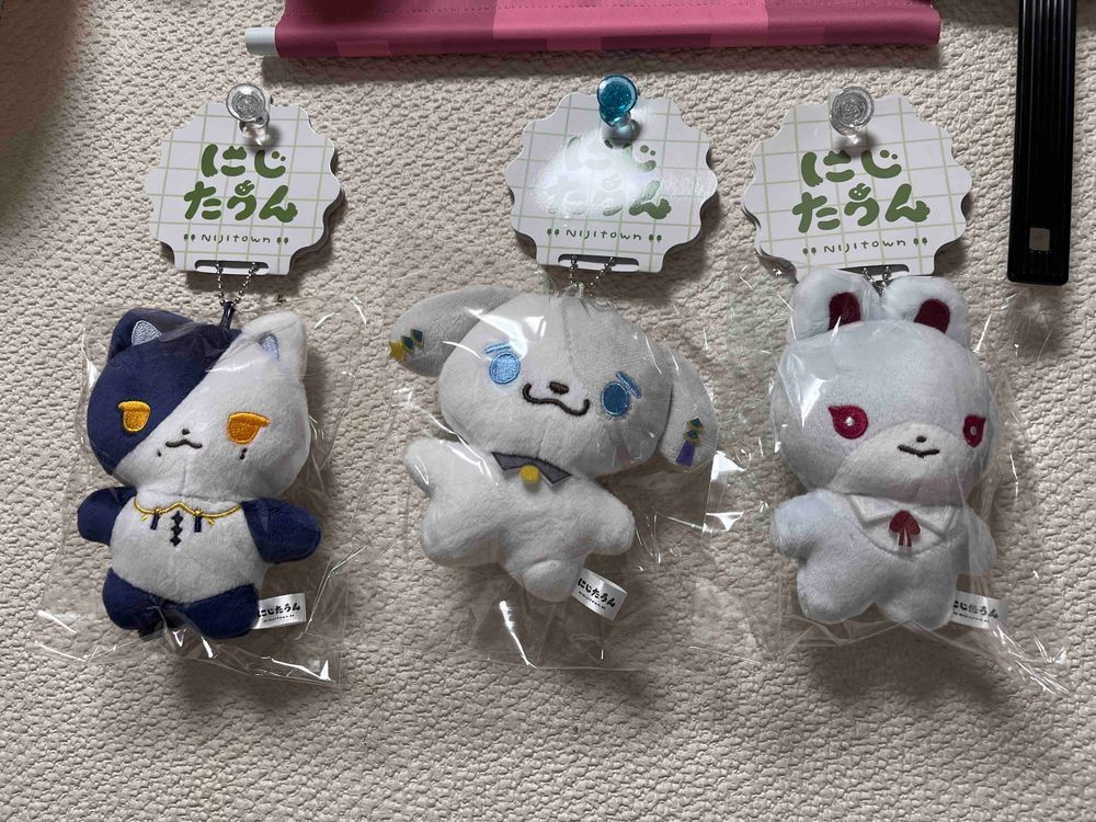 たうん！だぞ！