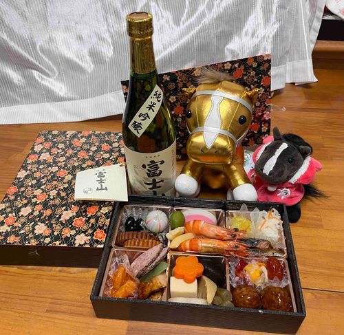 おせちだよ！