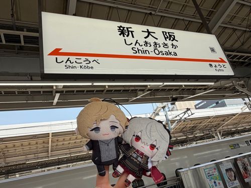 大阪！！きた！