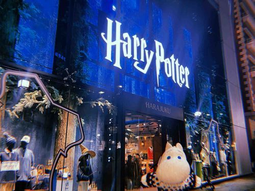 ハリーポッターと原宿のムーミン(※合成です)
