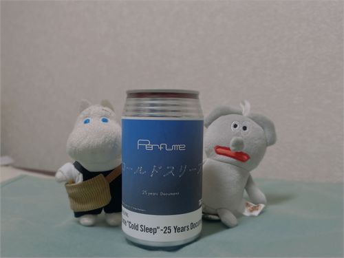 映画鑑賞＆ナイスショッペングしました