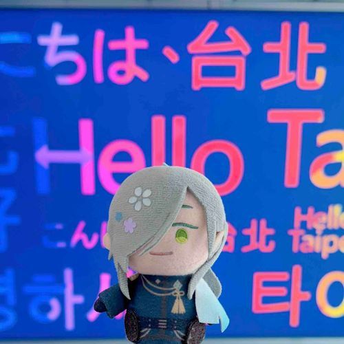 こんにちは