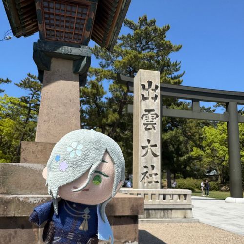 いずもたいしゃだよ