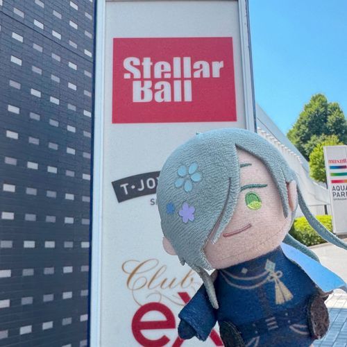新木宏典さんに会いに行きました