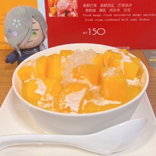 マンゴーをたべよう