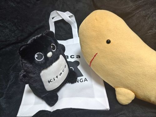 同じ北海道生まれのKitacaくんにぐちも興味津々みたい！