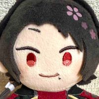 かしゅ　きよみつ