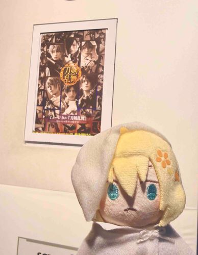 うたう俺　つよかったな