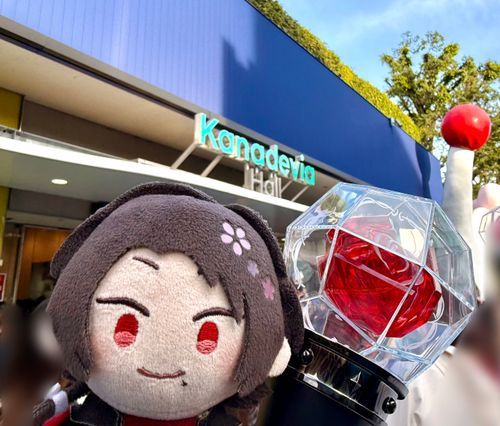 うたっておどるおれも　かわいかったよね