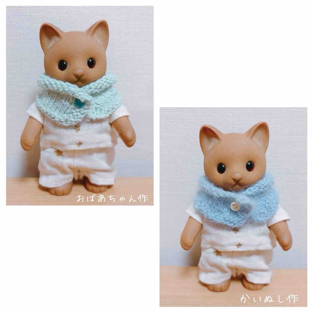 手前のきれいな編み目のスヌードはおばあちゃんのお手本。ぼくがもってるのがかいぬしの初作品…👀！！笑

ん。たっぷりのあいは感じた…！巻いちゃえばほら、ほら…ꉂ(ˊᗜˋ*)