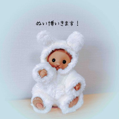 来週のぬい博、ふわもこのきぐるみであそびにいきます☁️⸝⸝꙳

ぼく、ぬいぐるみじゃないから参加していいのかなってちょっぴり不安だったんだけど…
主宰さんが快く「もちろん大丈夫です」と｡* ◌

会場にはふわもこのぬいぐるみさんたちがいっぱいなんだろうな🐱♡
高円寺はかいぬしとぼくの生まれ育ったまちだから、そこも楽しみ✧*｡