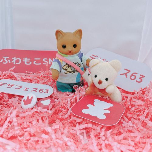デザフェスなうです🐱♩ˊ˗
おしゃれなお洋服買ってもらったり、ふわもこブースにもあそびにいったよ🧸✧*｡
まだまだ楽しむよーー( ⸝⸝•ᴗ•⸝⸝ )੭⁾⁾