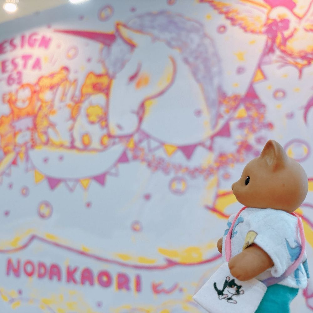 デザフェスのお写真つづき🎨✧*｡
かわいいねこのお友だちが2人できて、いっしょにおうちに帰ったよ🐱🐱
すてきなアート作品にふれて心がぽかぽかな一日でした( ⸝⸝⸝• ̫•⸝⸝⸝ )♡