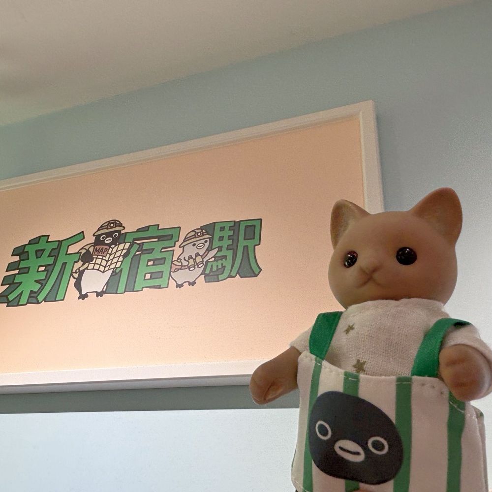 新作グッズを求めて新宿のペンスタへ
─=≡Σ((( つ`•ω•´ )つ
たのしいのにやっぱりちょっぴりさみしい気持ちになる…🐱

お買いものしたペンギングッズはまたご紹介させてね( ⸝⸝•ᴗ•⸝⸝ )੭⁾⁾🐧♡♡