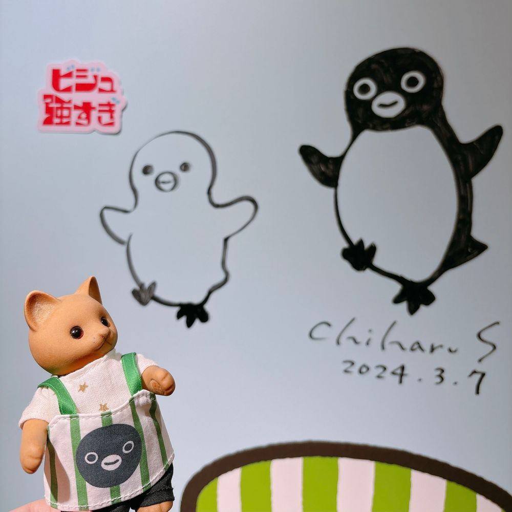 新作グッズを求めて新宿のペンスタへ
─=≡Σ((( つ`•ω•´ )つ
たのしいのにやっぱりちょっぴりさみしい気持ちになる…🐱

お買いものしたペンギングッズはまたご紹介させてね( ⸝⸝•ᴗ•⸝⸝ )੭⁾⁾🐧♡♡