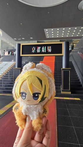 しれーといっしょにきょーとまできたぜ。
