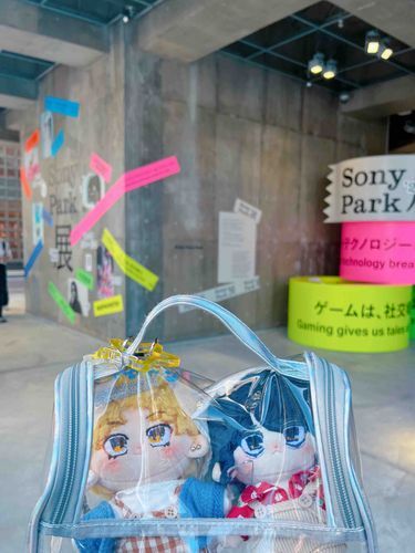 今日はSonyPark展に行ってきました。
色んなアーティストの音楽に対する気持ちが伝わってきました。
ゆうは好きなアーティストのブースでとてもはしゃいでました🎧