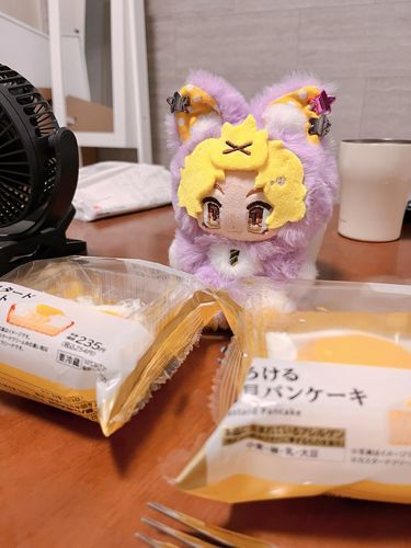 月見〜🎑
おいしかった！