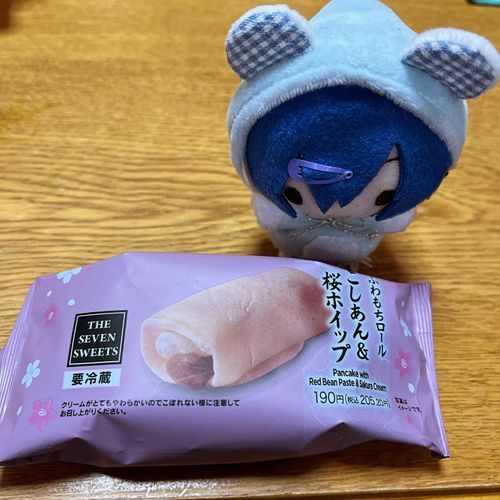 (｡･ω･｡)ノ＜おはようございまーす！