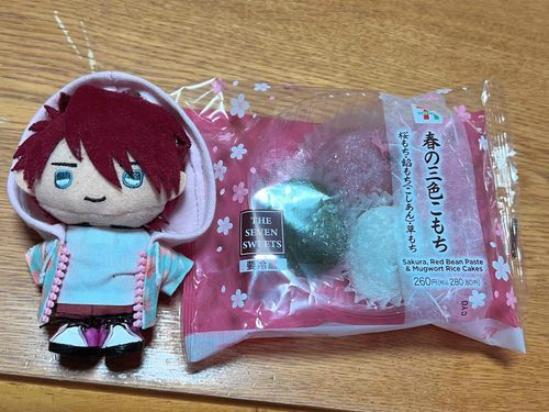 (｡･ω･｡)ノ＜おはようございまーす！