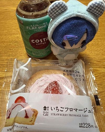(｡･ω･｡)ノ＜おはようございまーす！