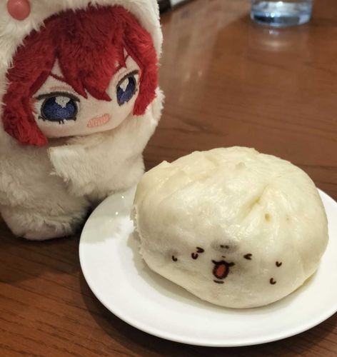 おこなの〜？？😭