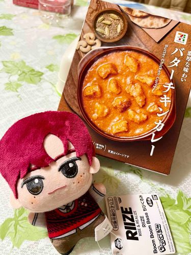 ソヒ(RIIZE)とバターチキンカレーw