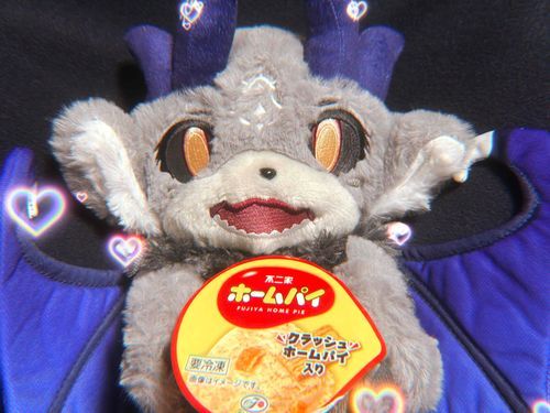 ほーむぱいあいす！
くってみな！！！とぶぞ！！！
#でびぬい撮り