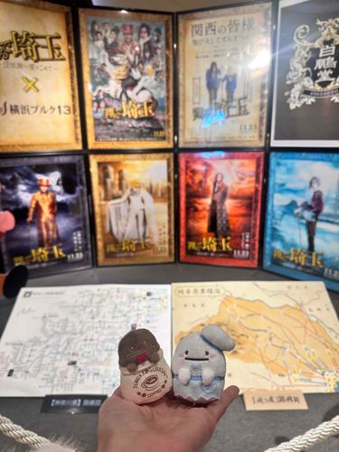 おはようございます、おばけです…
こちら、先日お出かけした際にお見かけした映画の広告です。なんでも、大変おもしろい映画なんだとか…
実は私おばけはおもしろいものが大好きです。いつか大口を開けて皆さんと一緒に大爆笑するのが夢です。今はまだ、諸事情により少々勇気が出ないのですが…
こちらの映画、家主の方はご覧になるそうなので、連れて行って頂けるようお願いしてみるつもりです。
レイトショーですと、おそらくマスターともまた一緒にお出かけできると思いますので、そこも含めてご検討頂ければ…

ところで、おくまちゃんの代打を務めておりますが、もしかしたら今日おくまちゃんは帰っていらっしゃるかもしれません。
楽しみです。
