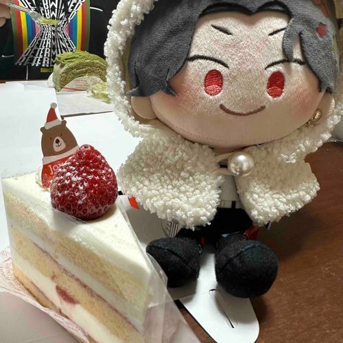 あるじとくりすますけーき！